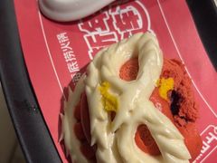 -海底捞火锅(佳兆业广场店)