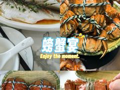 -蟹天蟹地农家菜·阳澄湖大闸蟹(浅水湾店)