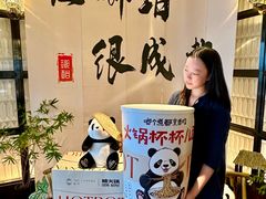 -云厨·高空西餐厅(成都瑯珀·凯悦臻选酒店)