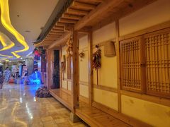 -恒坤北纬42度温泉洗浴(公园路店)