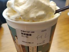 -茶颜悦色(岳麓山顶店)