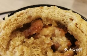 Healthy Walnut Bun