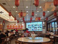 -乡党臊子面(丰庆公园店)
