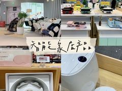 -苏宁易购(成都春熙路店)