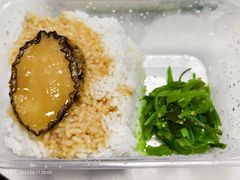 鲍鱼捞饭-庆山饭店·海鲜饺子家常菜(北戴河黑石路店)