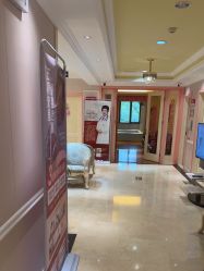 点击看大图 -北京俪婴妇产医院(朝阳大悦城店)