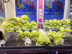 -天天玩X秋葉原日系动漫游戏中心