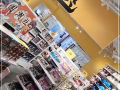 -天虹购物中心(石路店)