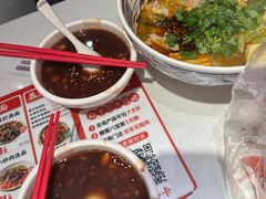 -串串叔叔麻辣烫(铜锣湾店)