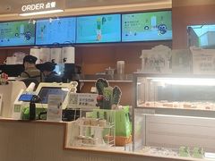 -奈雪的茶(M+世纪都会广场店)