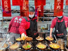 -罗妈砂锅(四川成都奎星楼店)