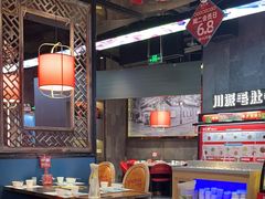 -如在蜀毛肚火锅(五象万象汇店)