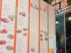 -杨枝金捞甜品(氹仔泉澧店)