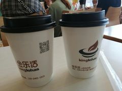 -金乐活美食(中街店)