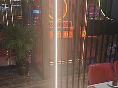 -倍儿红喜临门火锅(文兴路店)