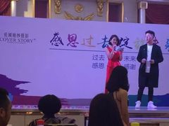 -南丰汇(新港东路店)