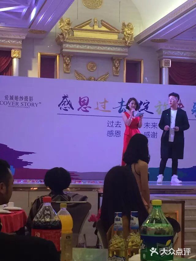 南丰汇(新港东路店)图片