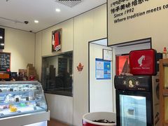 -梦菲思饼屋(瑞金宾馆店)