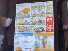 -京和风.日式家庭料理(京和风食堂大仓店)