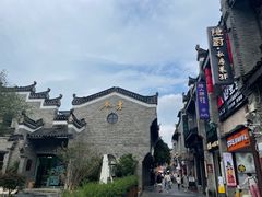 -东西巷