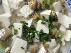 蚌肉豆腐-洞天食府(北大街店)