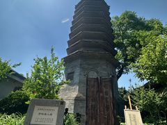 -正阳书局(西四南大街店)