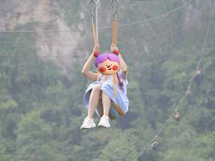 -天河潭旅游度假区