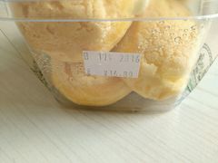 牛乳泡芙-吉美诺烘焙(公园北路店)