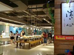 -素清香(解放路店)