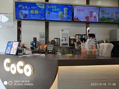 -CoCo都可(包河万达店)