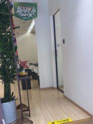 点击看大图 -森林头疗美容养发馆