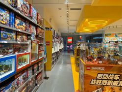 -乐高授权专卖店(鲁能城购物中心店)