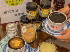 -陳仔(北京路店)