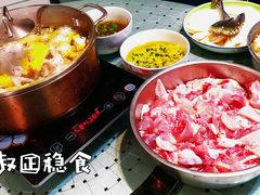 -满记艇仔粥(芳村店)