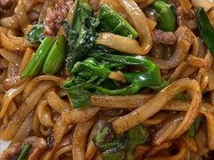 炒牛河-老周记茶点