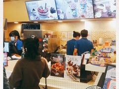 -DQ·蛋糕·冰淇淋(包河万达店)