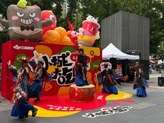 -福田卓悦INTOWN购物中心