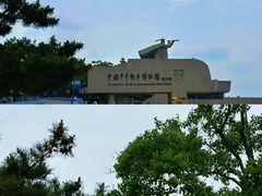 -刘公岛景区