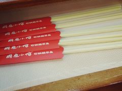 -周鱼小馆石锅酸菜鱼(活力汇店)