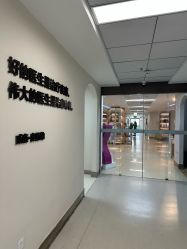 -JUVA郑州欧华医疗美容医院