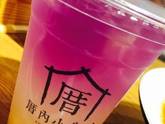 -厝内小眷村(天河南一路店)