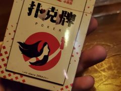 -Helens海伦司小酒馆(重庆永川华茂店)