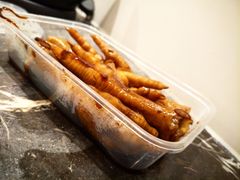 鸡爪-鸡脚旮旯平江路店