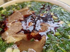 -德元兰州纯汤牛肉面