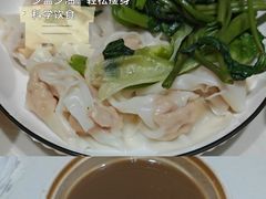 -默记孙抄手(经开万达店)