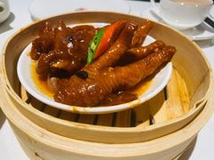 酱皇蒸鸡爪-十二粤味·顺德菜·烧鹅点心(五四广场店)