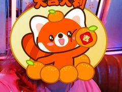 -温莎KTV(国贸店)