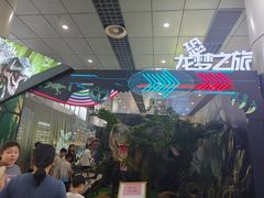 -惠州科技馆