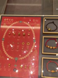 -结绳记(西北旺万象汇店)
