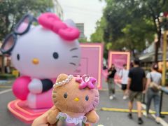 -81BAKERY(大学路店)